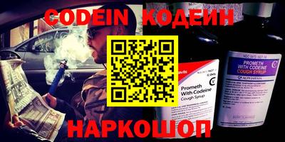 мефедрон мука Азнакаево