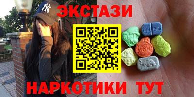 гашиш Волжский