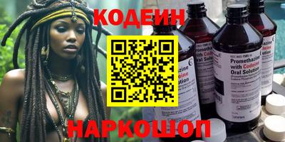 мефедрон мука Азнакаево