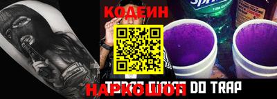 таблы Абакан