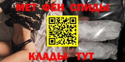 гашиш Волжский