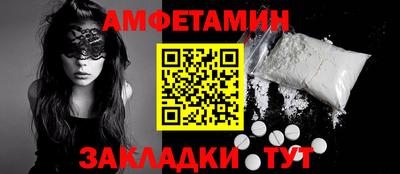 мефедрон мука Азнакаево