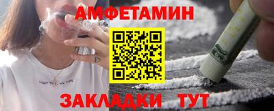 мефедрон мука Азнакаево