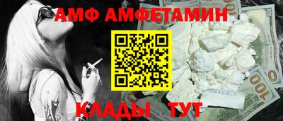 гашиш Волжский