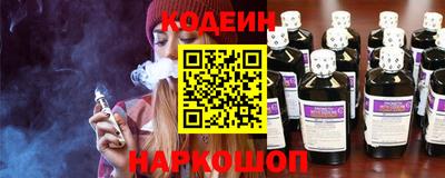 гашиш Волжский