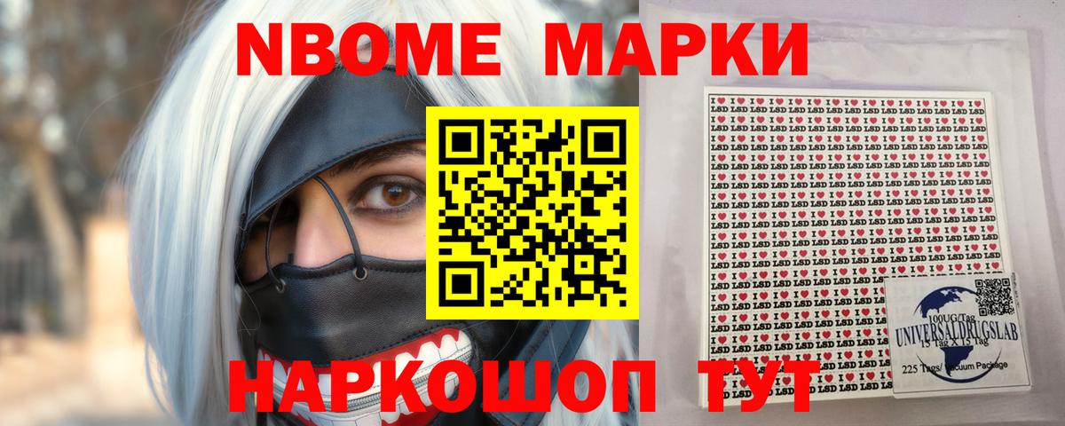 Лсд 25 экстази кислота  ЛСД экстази кислота  Алушта  Вход с VPN 