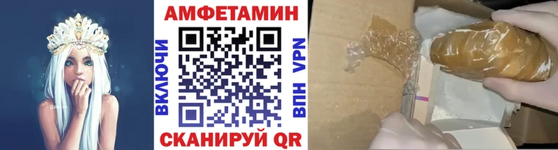Метамфетамин витя  ссылка на мегу ссылки  Алушта 