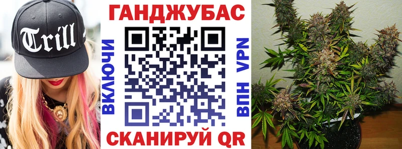 МАРИХУАНА SATIVA & INDICA Алушта